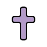Latin Cross SVG Icon